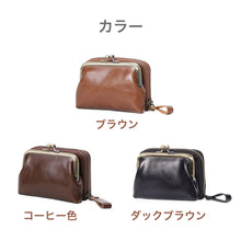 画像をギャラリービューアに読み込む, 名入れ財布・小銭入れ 革|クリスマス プレゼント|誕生日ギフト カスタム|Unimstar