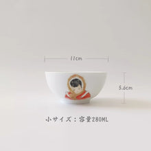 画像をギャラリービューアに読み込む, 【オーダーメイド】ペット写真入り飯碗 オリジナルうちの子丼 セラミック|犬・猫 小動物 プレゼント|Unimstar