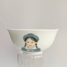 画像をギャラリービューアに読み込む, 【オーダーメイド】子供の写真入り飯碗 オリジナル丼 セラミック|赤ちゃん 家族写真 プレゼント|Unimstar
