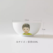 画像をギャラリービューアに読み込む, 【オーダーメイド】子供の写真入り飯碗 オリジナル丼 セラミック|赤ちゃん 家族写真 プレゼント|Unimstar