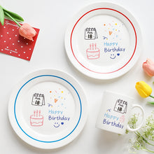 画像をギャラリービューアに読み込む, オーダーメイド 日付入り誕生日祝いお皿 食器 ケーキ皿 パンプレート 陶磁器