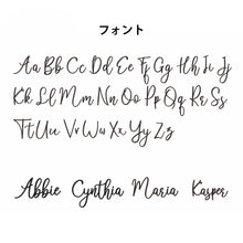 画像をギャラリービューアに読み込む, 名入れアクリル製クリスマスオーナメント|名前をカスタマイズできるクリスマスプレゼント ギフト|Unimstar