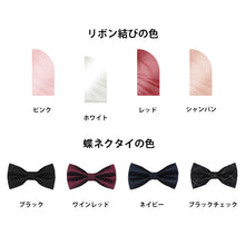 画像をギャラリービューアに読み込む, カスタマイズウェディングハンガー 名入れ・日付入り|結婚祝い おしゃれ プレゼント|Unimstar