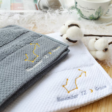 画像をギャラリービューアに読み込む, 【オーダーメイド】名入れタオル 名前刺繍入り バスタオル|星座 誕生日 カップル プレゼント