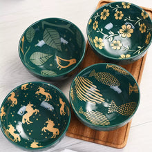 画像をギャラリービューアに読み込む, オーダーメイド 名入れ飯碗 ご飯茶碗 お碗 食器 おしゃれ 磁器