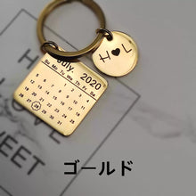 画像をギャラリービューアに読み込む, オーダーメイド 名入れ イラスト刻印 キーホルダー キーチェーン バッグチャーム クリスマス プレゼント