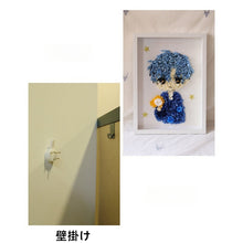 画像をギャラリービューアに読み込む, オーダーメイド 紫陽花プリザーブドフラワー フォトフレーム 写真立て 壁掛け 似顔絵 結婚祝い プレゼント