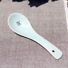 画像をギャラリービューアに読み込む, オーダーメイド 文字入り写真入りお茶碗お皿 食器セット 磁器