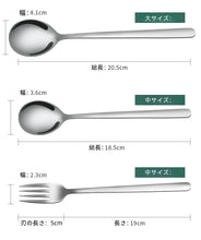 画像をギャラリービューアに読み込む, オーダーメイド 名入れ飯碗 ご飯茶碗 お碗 食器 おしゃれ 磁器