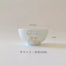 画像をギャラリービューアに読み込む, 【オーダーメイド】子供の写真入り飯碗 オリジナル丼 セラミック|赤ちゃん 家族写真 プレゼント|Unimstar