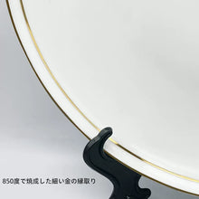 画像をギャラリービューアに読み込む, オーダーメイド食器 写真をプリントする可能なお皿 ボーンチャイナ プレート