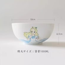 画像をギャラリービューアに読み込む, 【オーダーメイド】子供の写真入り飯碗 オリジナル丼 セラミック|赤ちゃん 家族写真 プレゼント|Unimstar