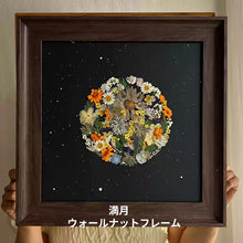 画像をギャラリービューアに読み込む, 名入れ プリザーブドフラワー フォトフレーム 月 写真入り オーダーメイド 結婚祝い プレゼント