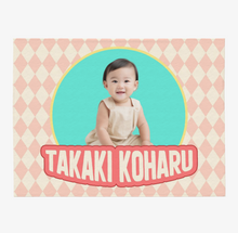 画像をギャラリービューアに読み込む, 赤ちゃんの写真が入ったダイヤモンドチェック柄デザインのブランケット