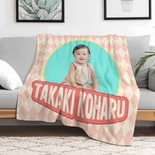 画像をギャラリービューアに読み込む, ベビーブランケット 写真入りブランケット オーダーメイド ブランケット 出産 祝い プレゼント