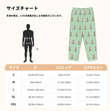 画像をギャラリービューアに読み込む, うちの子・ペットの写真で作る パジャマパンツ|犬・猫 オリジナルパジャマ|Unimstar