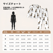 画像をギャラリービューアに読み込む, うちの子・ペットの写真で作る カスタムパジャマ|犬・猫 オリジナルパジャマセット|Unimstar