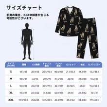 画像をギャラリービューアに読み込む, うちの子・ペットの写真で作る カスタムパジャマ|犬・猫 オリジナルパジャマセット|Unimstar