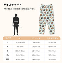 画像をギャラリービューアに読み込む, うちの子・ペットの写真で作る パジャマパンツ|犬・猫 カスタムパジャマ チェク柄|Unimstar