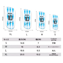 画像をギャラリービューアに読み込む, 【カスタム】世界に一つのオリジナルシンガード 写真 背番号 名入れ サッカー用すね当て 大人 子供 キッズ ジュニア 小さい 大きい 単色背景