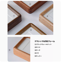 画像をギャラリービューアに読み込む, 【オーダーメイド】月相をカスタマイズ フォトフレーム・写真立て