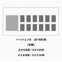 画像をギャラリービューアに読み込む, 【出産祝い】ベビーテーマ フォトフレーム|カスタマイズ写真立て|赤ちゃんの成長を記録する特別なアイテム