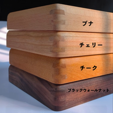 画像をギャラリービューアに読み込む, 【出産祝い】ベビーテーマ フォトフレーム|カスタマイズ写真立て|赤ちゃんの成長を記録する特別なアイテム