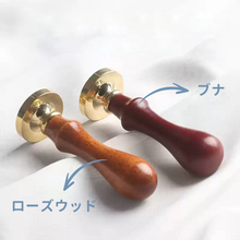 画像をギャラリービューアに読み込む, 【オリジナルスタンプ】写真から作るオリジナルスタンプ✨オーダーメイド刻印✨封蝋✨真鍮✨無料デザイン