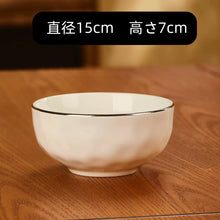 画像をギャラリービューアに読み込む, オーダーメイド 名入れ 文字入り 写真入り お茶碗 お碗 おしゃれ 食器