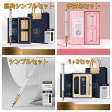 画像をギャラリービューアに読み込む, 名前入り 名入れ ボールペン 替え芯|サインペン ビジネスシーン|贈り物 プレゼント