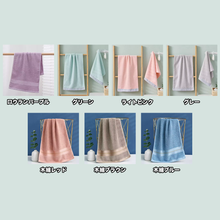 画像をギャラリービューアに読み込む, 純綿タオル 名入れ|名前入りタオルプレゼント 7色展開