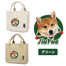 画像をギャラリービューアに読み込む, ペットのズック製バッグ ハンドバッグ 帆布