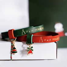 画像をギャラリービューアに読み込む, 犬 猫 名入れ 電話番号誕生日刻印 レザー首輪 本革製 カスタマイズ ペット用品 おしゃれ クリスマス プレゼント