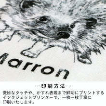 画像をギャラリービューアに読み込む, うちの子名入れ・写真入り オリジナルTシャツ|ペットの似顔絵 カスタマイズ 犬・猫|Unimstar