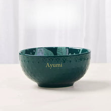 画像をギャラリービューアに読み込む, オーダーメイド 名入れ飯碗 ご飯茶碗 お碗 食器 おしゃれ 磁器