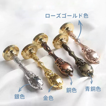 画像をギャラリービューアに読み込む, 【オリジナルスタンプ】写真から作るオリジナルスタンプ✨オーダーメイド刻印✨封蝋✨真鍮✨無料デザイン