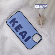 画像をギャラリービューアに読み込む, 【オーダーメイド】iphoneケース 名入れ可能 カスタムテキスト 本革 おしゃれ シンプル アルファバットス オリジナルスマホケース
