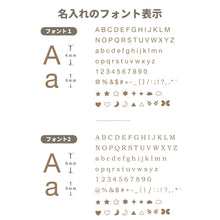 画像をギャラリービューアに読み込む, 【オーダーメイド】iphoneケース 名入れ可能 カスタムテキスト 本革 おしゃれ シンプル アルファバットス オリジナルスマホケース