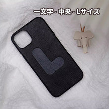 画像をギャラリービューアに読み込む, 【オーダーメイド】iphoneケース 名入れ可能 カスタムテキスト 本革 おしゃれ シンプル アルファバットス オリジナルスマホケース