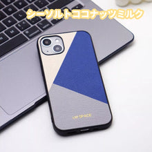 画像をギャラリービューアに読み込む, 【オーダーメイド】iphoneケース 名入れ可能 カスタムテキスト 本革 おしゃれ シンプル オリジナルスマホケース カラーコンビネーション アイフォン 上品 手作り