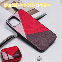 画像をギャラリービューアに読み込む, 【オーダーメイド】iphoneケース 名入れ可能 カスタムテキスト 本革 おしゃれ シンプル オリジナルスマホケース カラーコンビネーション アイフォン 上品 手作り