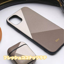 画像をギャラリービューアに読み込む, 【オーダーメイド】iphoneケース 名入れ可能 カスタムテキスト 本革 おしゃれ シンプル オリジナルスマホケース カラーコンビネーション アイフォン 上品 手作り
