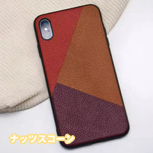 画像をギャラリービューアに読み込む, 【オーダーメイド】iphoneケース 名入れ可能 カスタムテキスト 本革 おしゃれ シンプル オリジナルスマホケース カラーコンビネーション アイフォン 上品 手作り