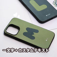 画像をギャラリービューアに読み込む, 【オーダーメイド】iphoneケース 名入れ可能 カスタムテキスト 本革 おしゃれ シンプル アルファバットス オリジナルスマホケース