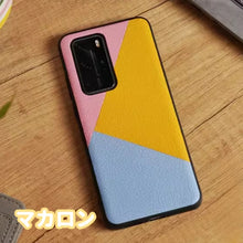画像をギャラリービューアに読み込む, 【オーダーメイド】iphoneケース 名入れ可能 カスタムテキスト 本革 おしゃれ シンプル オリジナルスマホケース カラーコンビネーション アイフォン 上品 手作り