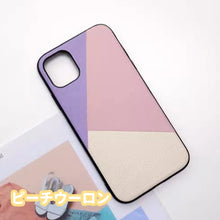 画像をギャラリービューアに読み込む, 【オーダーメイド】iphoneケース 名入れ可能 カスタムテキスト 本革 おしゃれ シンプル オリジナルスマホケース カラーコンビネーション アイフォン 上品 手作り