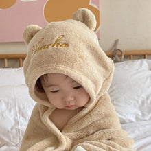 画像をギャラリービューアに読み込む, 【名入れ】オーダーメイドバスタオル フード付き ベビータオル かわいいくまちゃん 出産祝い