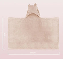 画像をギャラリービューアに読み込む, 【名入れ】オーダーメイドバスタオル フード付き ベビータオル かわいいくまちゃん 出産祝い