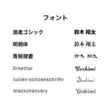 画像をギャラリービューアに読み込む, 【オーダーメード】名入れ金属製ボールペン 速乾 油性インキ おすすめ 高級 ビジネスオフィス ブラックチタンビーズペン プレゼント