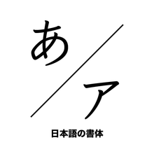 画像をギャラリービューアに読み込む, 名前 入り タンブラー 名 入れ タンブラー 安い おしゃれ 保温 実用的 贈り物 プレゼント